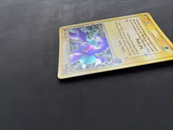 Pokemon TCG Gligar (Delta Species) EX Dragon Frontiers 16/101 Reverse Holo Rare - Image 3