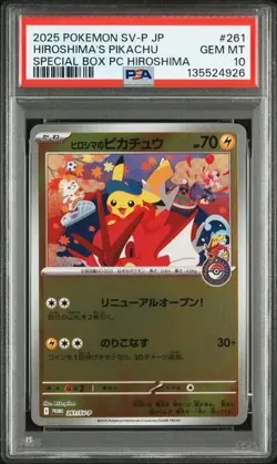 2025 Pokemon Hiroshima's Pikachu Special Box Japanese SV-P Promo #261 PSA 10 - Image 1