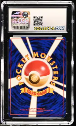 CGC 10 Gem Mint Defender Japanese Base Set 1996 Pokemon - Image 2