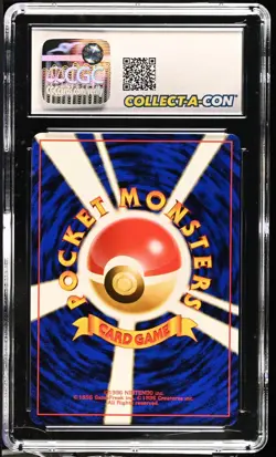 CGC 10 Gem Mint Full Heal Japanese Base Set 1996 Pokemon - Image 2