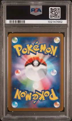 [PSA 10] Flareon 065/SV-P - Yu Nagaba Promo Holo Eevee Japanese POKEMON - Image 2