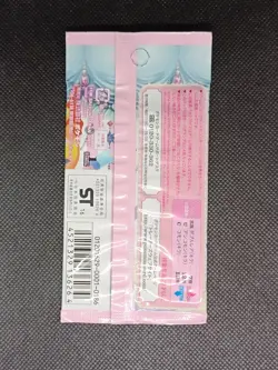 Pokemon - Booster Pack Pokekyun Collection XY Break CP3 Concept sealed japanese - Image 2