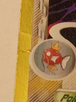 Gyarados Holo Rare 2006 Pokemon EX Holon Phantoms 8/110 LP -Light Creases - Image 3