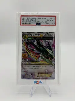Mega Rayquaza EX PSA 10 25th Anniversary Promo S8a P 024 025 Pokemon TCG - Image 1