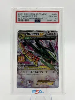 Mega Rayquaza EX PSA 10 25th Anniversary Promo S8a P 024 025 Pokemon TCG - Image 2
