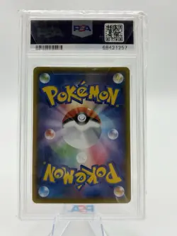 Mega Rayquaza EX PSA 10 25th Anniversary Promo S8a P 024 025 Pokemon TCG - Image 3