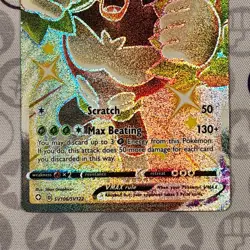 Rillaboom VMAX SV106/SV122 Shining Fates: Shiny Vault Pokemon TCG NM - Image 3