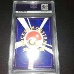 Hitmonchan Pokemon 1996 Holo Base Set No Rarity 1st ED Japanese 107 PSA 8 - Image 2
