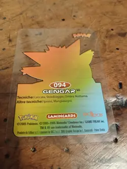 Gengar 094 Pokemon Lamincards Edibas - ITA - EXC - Image 2