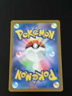 Pokemon TCG Lapras Masterball Reverse Card 131/165 Japanese 151 SV2A NM - Image 2