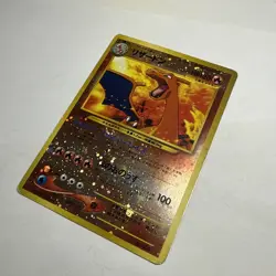 Pokemon Card - Charizard 006 Neo Premium File 2 Japanese Hp Condition - Image 3