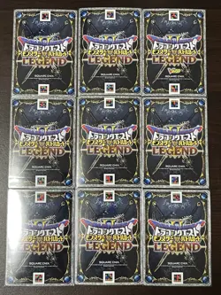 Dragon Quest Battle Road Cards 1-9 Set 2010 Japan - Image 2