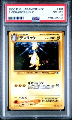 2000 Pokemon P.M. Japanese Neo Genesis AMPHAROS Holo Card #181 PSA 8 NM-MT Rare! - Image 1
