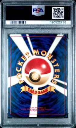 2000 Pokemon P.M. Japanese Neo Genesis AMPHAROS Holo Card #181 PSA 8 NM-MT Rare! - Image 2