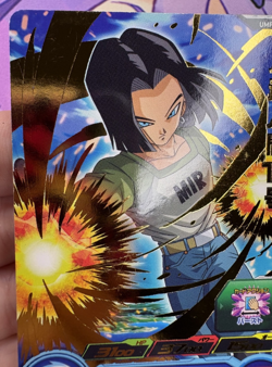 Android 17 UMP-06 Japanese Promo Dragon Ball Z Trading Card Game 🫧 - Image 2