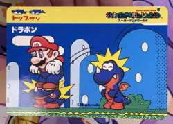 #4 Rare Vintage Super Mario World Japanese Trading Card Game 🍬 - Image 1