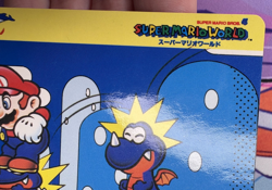 #4 Rare Vintage Super Mario World Japanese Trading Card Game 🍬 - Image 2