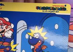 #4 Rare Vintage Super Mario World Japanese Trading Card Game 🍬 - Image 3