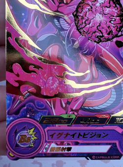 PSES9-05 Holo Rare Promo Dragon Ball Z Heroes Trading Card Game 🫧 - Image 5