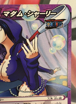 34/85 U One Piece x Miracle Battle Carddass Trading Card Game 2012 Bandai 🍬 - Image 3