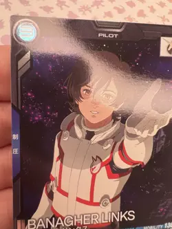 Banagher Links AB02-067 C Gundam Arsenal Base Trading Card Game 🤖 - Image 3