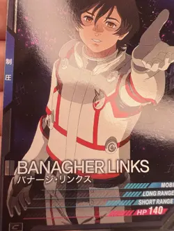 Banagher Links AB02-067 C Gundam Arsenal Base Trading Card Game 🤖 - Image 4