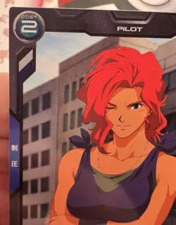 Karen Joshua AB02-056 C Gundam Arsenal Base Trading Card Game 🌼 - Image 2