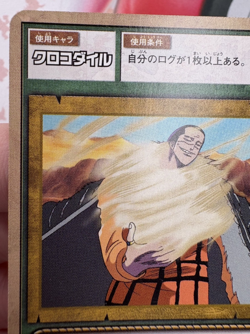 Crocodile BA-W11 2002 Vintage One Piece Anime Trading Card Game Japanese 🪭 - Image 2