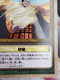 Crocodile BA-W11 2002 Vintage One Piece Anime Trading Card Game Japanese 🪭 - Image 3