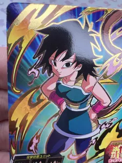 Gine B R UGM8-063 Dragon Ball Z Trading Card Game 🫧 - Image 5