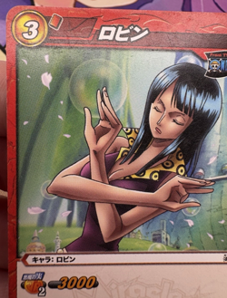 06/27 One Piece x Miracle Battle Carddass Trading Card Game 2009 🍬 - Image 2