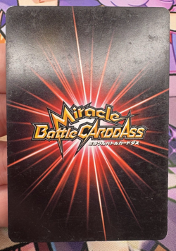 06/27 One Piece x Miracle Battle Carddass Trading Card Game 2009 🍬 - Image 4