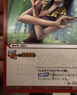 06/27 One Piece x Miracle Battle Carddass Trading Card Game 2009 🍬 - Image 5