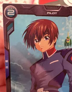 Kira Yamato AB01-071 C Gundam Arsenal Base Trading Card Game 🌼 - Image 5