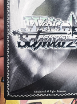 Kurimu, Innocent and Unaffected Fsi/W65-057 U Weiss Schwarz Trading Card 🏵 - Image 5