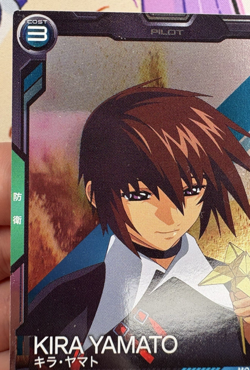 Kira Yamato AB02-070 R Gundam Arsenal Base Trading Card Game 🤖 - Image 3