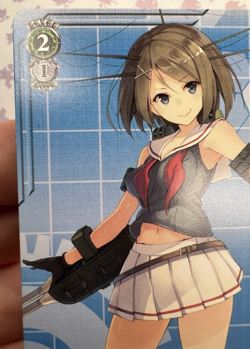Maya, Full of Confidence KC/S25-T19 TD Weiss Schwarz Trading Card Game 🏵 - Image 3