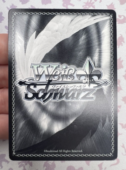 Maya, Full of Confidence KC/S25-T19 TD Weiss Schwarz Trading Card Game 🏵 - Image 4