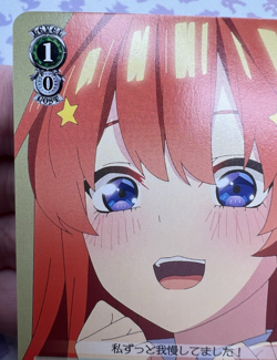 Itsuki Nakano, Happy Present 5HY/W101-044 C Weiss Schwarz Trading Card Game 🏵 - Image 2