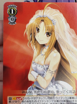 Nobuna, Zipang's Queen Foy/W65-009 U Weiss Schwarz Trading Card Game 🏵 - Image 4