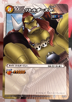 30/86 One Piece x Miracle Battle Carddass Trading Card Game 2011 Bandai 🍬 - Image 1