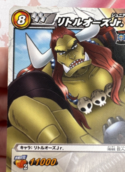 30/86 One Piece x Miracle Battle Carddass Trading Card Game 2011 Bandai 🍬 - Image 2