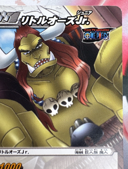 30/86 One Piece x Miracle Battle Carddass Trading Card Game 2011 Bandai 🍬 - Image 3