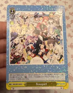 Bouquet HOL/W91-029 R Hololive Production Weiss Schwarz Trading Card Game 🌸 - Image 2