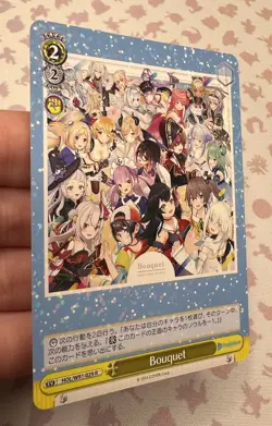Bouquet HOL/W91-029 R Hololive Production Weiss Schwarz Trading Card Game 🌸 - Image 3