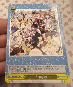 Bouquet HOL/W91-029 R Hololive Production Weiss Schwarz Trading Card Game 🌸 - Image 5