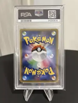 Sylveon EX PSA 10 025/032 cp3 XY Pokekyun Card Pokemon Japanese - Image 2