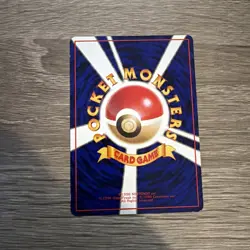 Cubone Pokemon Card Japanese No.104 Vending Series Vintage Glossy - Image 2