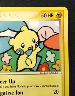 Minun 4/17 Pokemon Pop Series 3 Rare Non Holo Card NM - Image 3