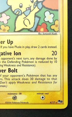 Minun 4/17 Pokemon Pop Series 3 Rare Non Holo Card NM - Image 4